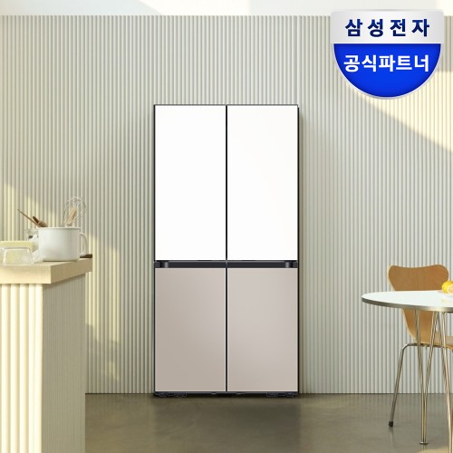 삼성공식파트너 평강프라자