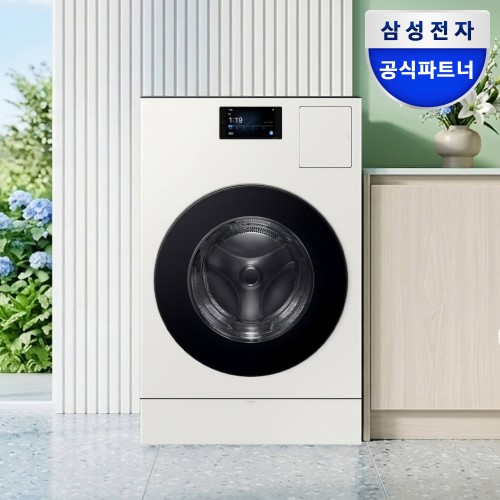 삼성공식파트너 삼성하나로