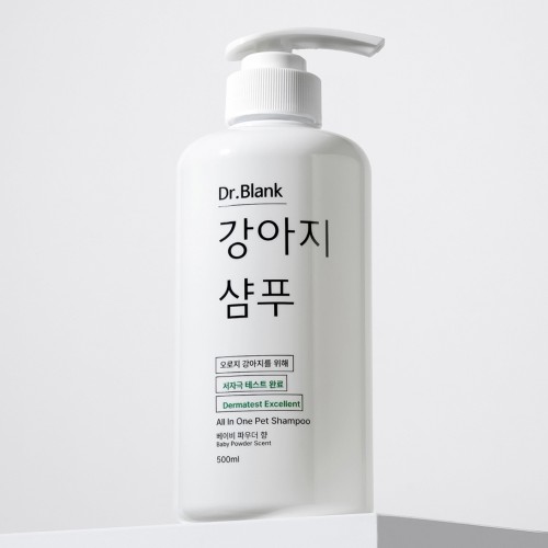 닥터블랭크