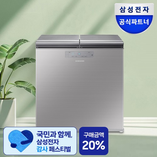 삼성공식파트너 현성전자