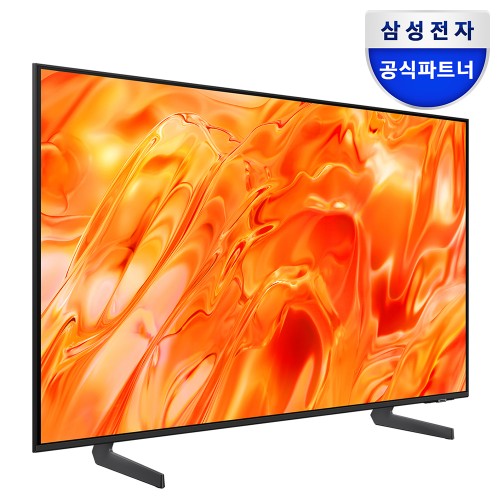 삼성공식파트너 다솜프라자
