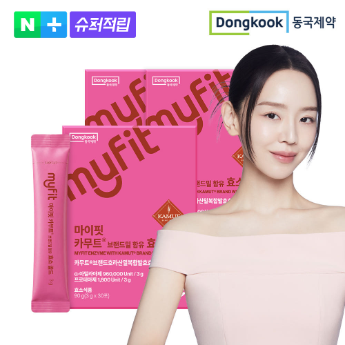 동국제약 뉴트리션