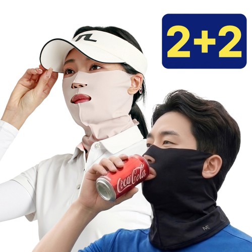 아이브엠