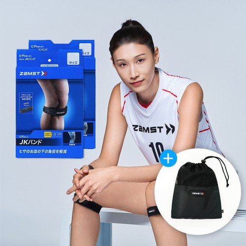 트라택 공식스토어