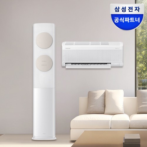 삼성공식파트너 평강프라자