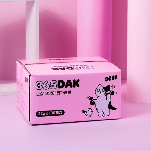 3651 브랜드스토어