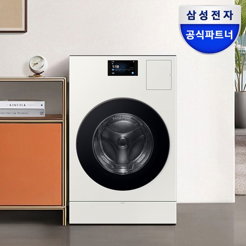 삼성공식인증점 회산디지털