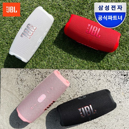 삼성JBL온라인스토어