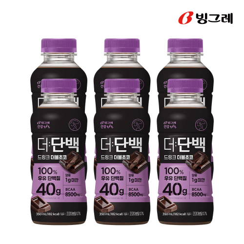 빙그레 본사직영몰